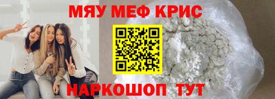 СК Кулебаки