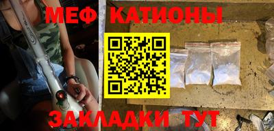 СК Кумертау