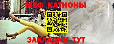 МДМА Лесосибирск
