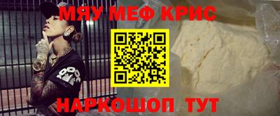 СК Кулебаки