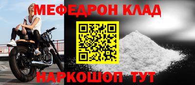 ПСИЛОЦИБИНОВЫЕ ГРИБЫ Ливны