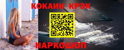 СК Кумертау