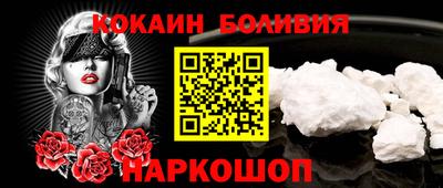 СК Кулебаки
