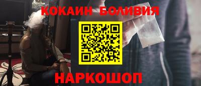 винт Кунгур