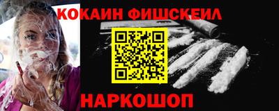 СК Кулебаки