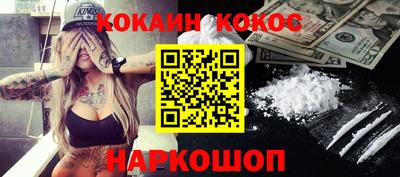 СК Кулебаки