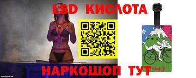 винт Кунгур