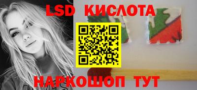 СК Кулебаки