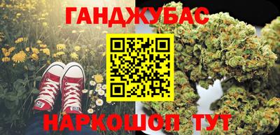 винт Кунгур