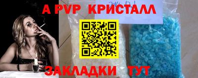 СК Кумертау