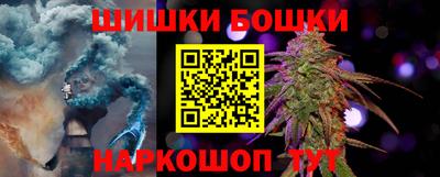 винт Кунгур