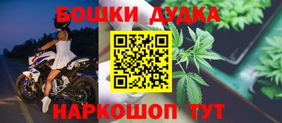 СК Кулебаки
