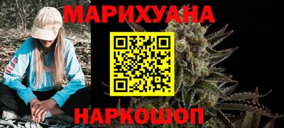 ПСИЛОЦИБИНОВЫЕ ГРИБЫ Ливны