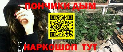 СК Кумертау