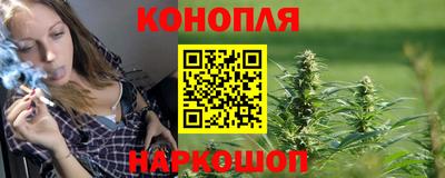 МДМА Лесосибирск