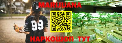 ПСИЛОЦИБИНОВЫЕ ГРИБЫ Ливны