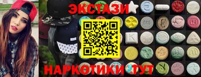 СК Кулебаки