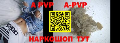 СК Кулебаки