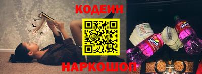 СК Кулебаки