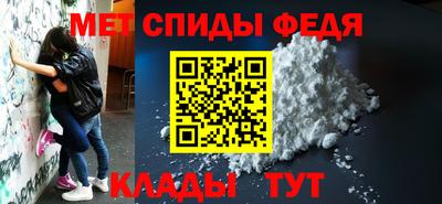СК Кумертау