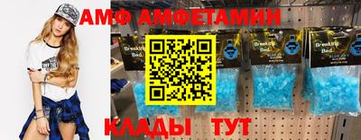 СК Кумертау
