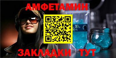 СК Кумертау