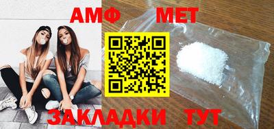 СК Кумертау