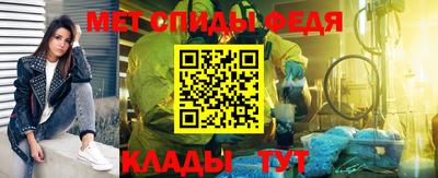 СК Кумертау