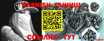 винт Кунгур