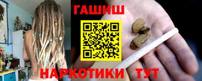 винт Кунгур