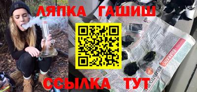 МДМА Лесосибирск