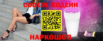 СК Кумертау