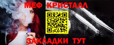 СК Кулебаки